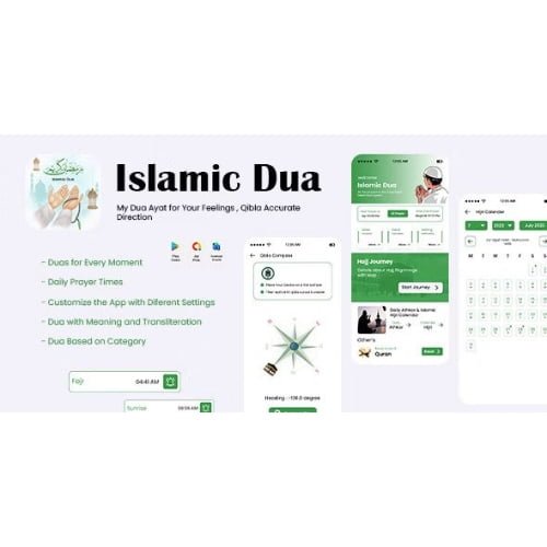Islamic Dua Hijri Calendar Hijri Islamic Calendar YThe Islamic Calendar Muslim Apps