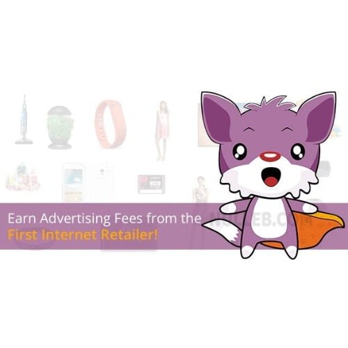 WooCommerce Amazon Affiliates